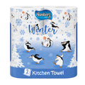 Winter Paper Towels